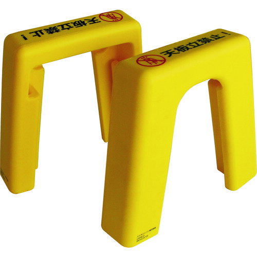 Ĺë��� ��Ω�Ѻ�����ѥ����եƥ������С�CATACO(���㥿��)(17855) 2��1���å� CAT Hasegawa ��Ω���ץ����