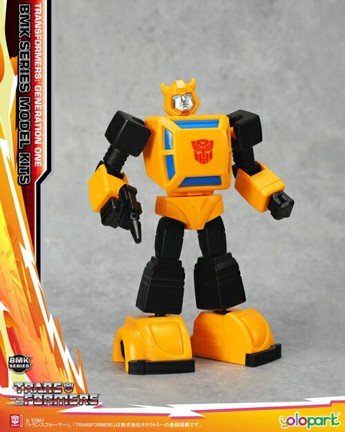 楽天市場】トランスフォーマー バンブル g1の通販