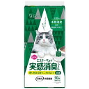 エステーペット 実感消臭シート 猫用システムトイレ 10枚 エステー STペツトシ-トネコヨウSトイレ10
