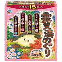 露天湯めぐり 15包入 アース製薬 ロテンユメグリ 15ホウ