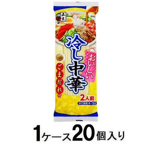 おいしい冷し中華ごまだれ 220g (1ケース20個入) 五木食品 オイシイヒヤシチユウゴマダレX20 おいしい冷し中華ごまだれ 220g (1ケース20個入) 五木食品 オイシイヒヤシチユウゴマダレX20