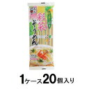 彩菜そうめん　320g（1ケース20個入） 五木食品 サイサイソウメン320GX20