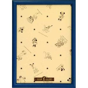 テンヨー ディズニー専用木製パネル【300P用】ブルー(対応パズルサイズ：30.5cm×43.0(cm) 【Disneyzone】