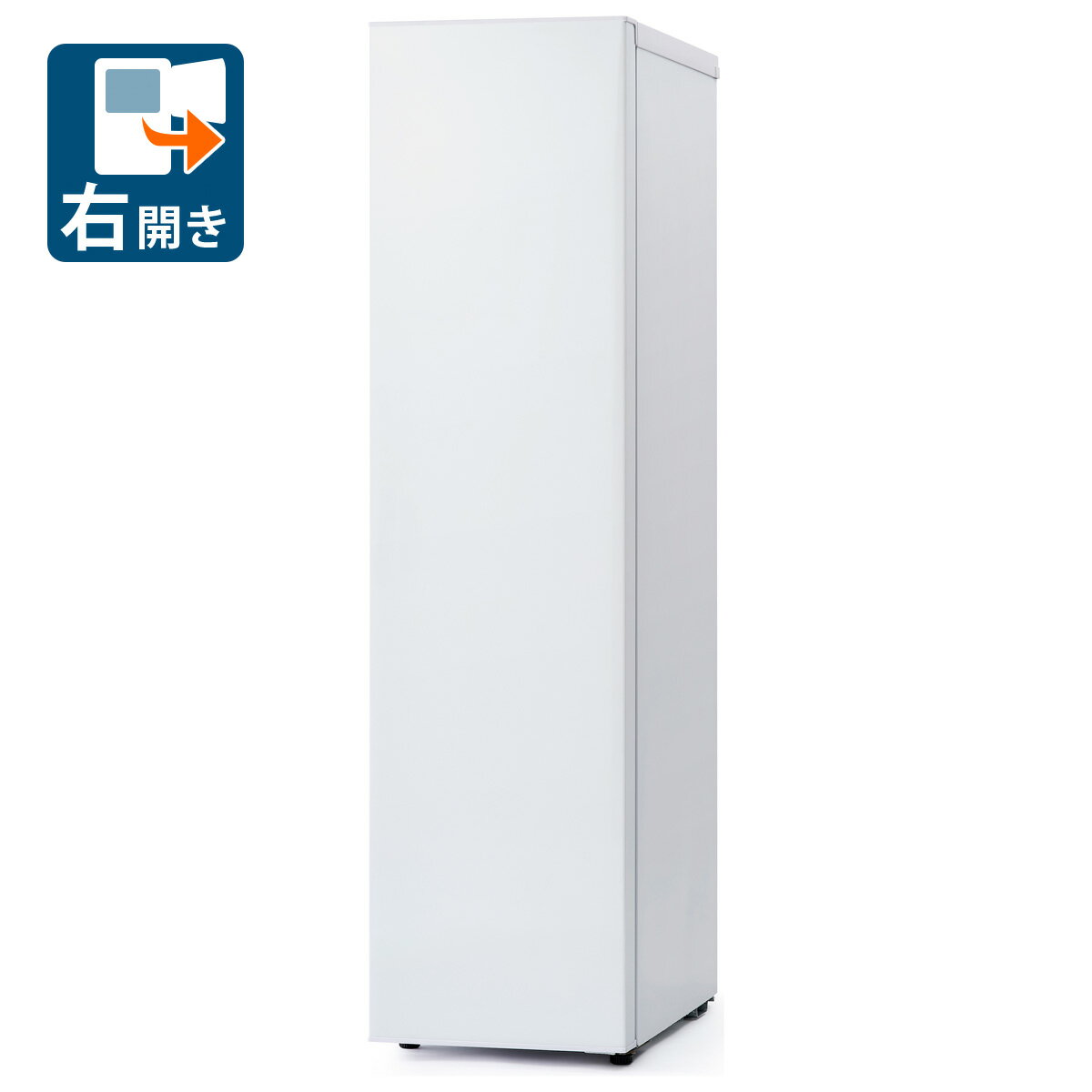（標準設置料込_Aエリアのみ）アイリスオーヤマ 120L 冷凍庫【右開き】ホワイト KUSN-S12C-W 【フリーザー】 IRIS OHYAMA スキマックス [KUSNS12CW]