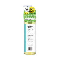 ライスメイドプラス　100％植物由来 RiceMade+(ライスメイドプラス)　菊正宗　マイルドクレンジングオイル 200mL 菊正宗酒造 ライスメイド+MCLオイル200ML