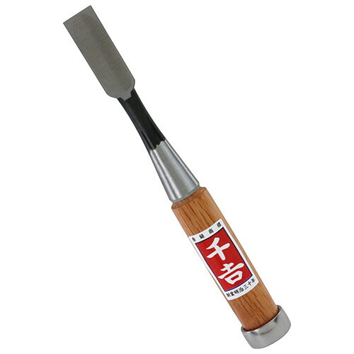 Chisels - 千吉 小細工のみ 平15mm ヒラ15mm