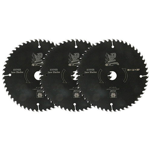SK11 くろ(木工チップソー)3枚組 165×52P 165X52P 藤原産業