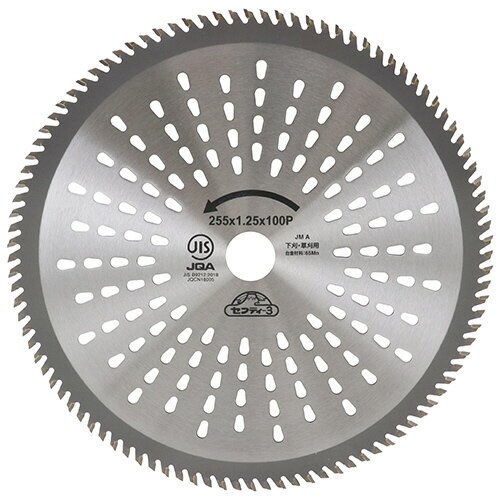 【返品種別B】□「返品種別」について詳しくはこちら□歯数を多くし、竹・笹・雑木刈りに特化した特殊チップソーです。◆チドリ刃で切りクズ排出もスムーズです。◆夏場以降の硬い草刈り作業にも最適です。◆JIS規格適合しています。■　仕　様　■外径：...