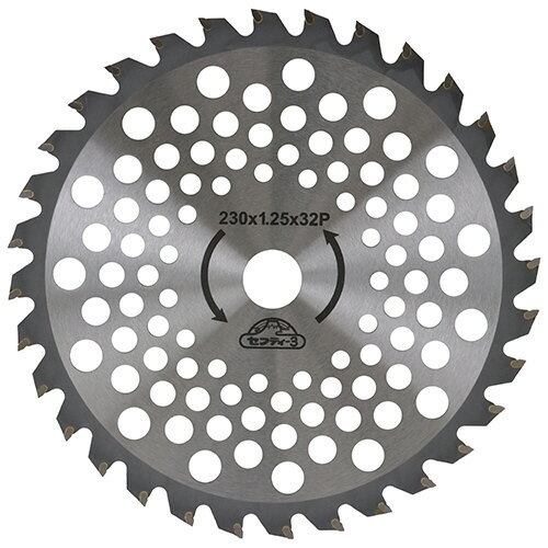 【返品種別B】□「返品種別」について詳しくはこちら□約2倍の大型チップ搭載し、ロウ付面積が広くチップが飛びにくい。◆約2倍の大型チップを搭載しています。◆ロウ付面積が広くチップが飛びにくいです。◆チップは全面研磨を行っているので切れ味抜群で...