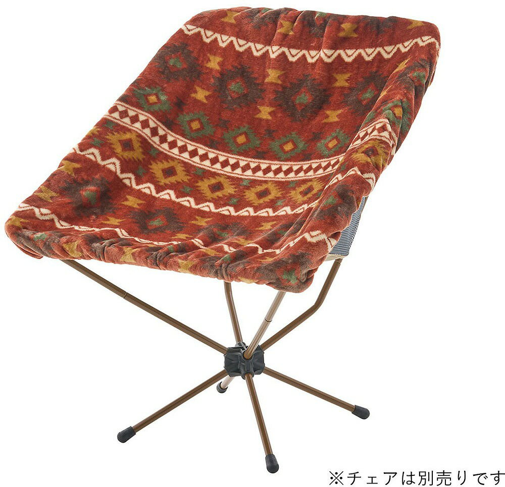 ロゴス 難燃・バケットチェア専用カバー(レッド) No.73321921 LOGOS