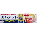 カムテクト プレミアム 歯ぐきケア 105g アース製薬 カムテクト プレミアムハグキ105