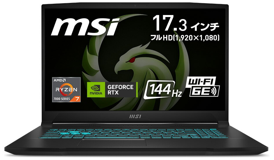 MSI 17型 ゲーミングノートパソコン Bravo 17 C7V（Ryzen 7/ メモリ 16GB/ 1TB SSD/ GeForce RTX 4060） BRAVO-17-C7VF-3303JP