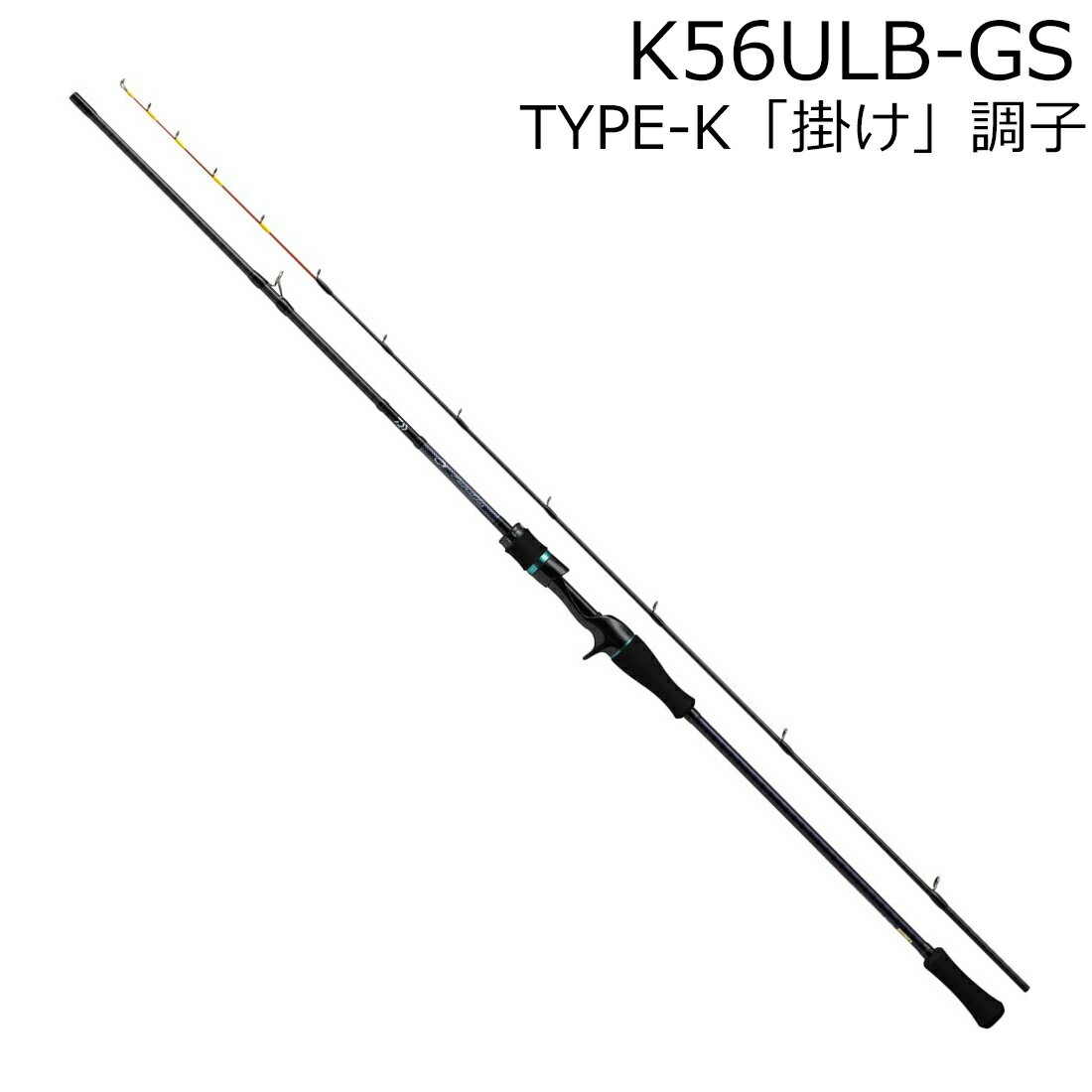 楽天市場】ベイト リール（カラーオレンジ）（ロッド・竿本体｜ロッド