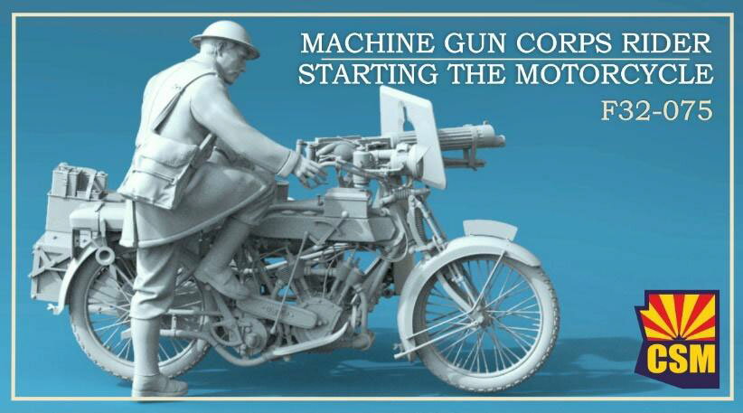 コッパーステートモデル 1/32 WW.I イギリス軍機関銃部隊モーターサイクルクルー 1【COPF32075】 プラ..