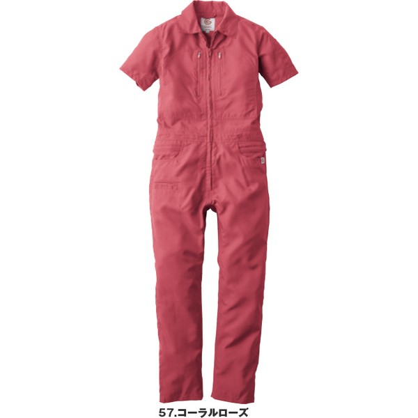 エスケープロダクト GE-735-57-09　作業用ツナギ（作業着）　クールフェミニンツナギ　カラー：コーラルローズ　サイズ：09 GE-735-57-09 SK-PRODUCT(2.0)