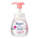 ビオレu 泡ハンドソープ フルーツの香り ポンプ 240ml 花王 ビオレUハンドフPO240ML