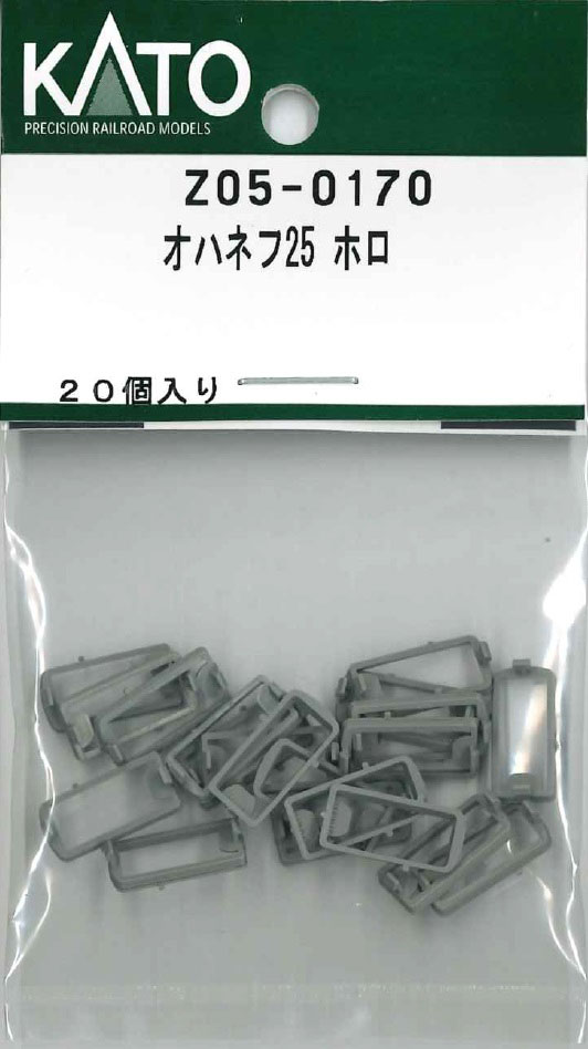 【返品種別B】□「返品種別」について詳しくはこちら□2026年01月 発売※画像はイメージです。実際の商品とは異なる場合がございます。【商品紹介】KATOのAssyパーツ。オハネフ25 ホロです。交換補修用にどうぞ。備考など：マニ50（テールライト点灯側） 灰色【商品仕様】スケール：Nゲージ商品形態：車両パーツ入数：20個鉄道模型＞Nゲージ(車両パーツ)＞KATO＞Assyパーツ