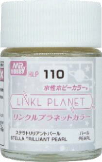 GSIクレオス 水性ホビーカラー LINKLE PLANET カラー ステラトリリアントパール【HLP110】 塗料