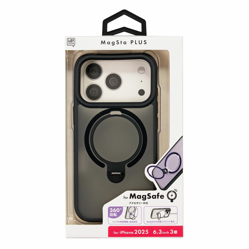 サンクレスト iPhone 17 Pro用 マグスタプラスケース（ブラック） SUNCREST I39RIJS02