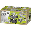猫用品 猫用トイレ デオトイレ 快適ワイド 本体セット モカグレー ユニ・チャーム デオトイレカイテキワイドモカグレ-