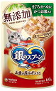 キャットフード ウェット 銀のスプーン パウチ 無添加 まぐろ・かつおにかつお節入り 60g ユニ・チャーム ギンPムテンカマグロカツオ60G