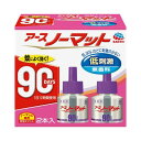 液体蚊取り 蚊除け 駆除 退治 対策 予防 詰め替え 殺虫剤 ノーマット取替えボトル 90日用無香料45ml×2 アース製薬 ア-スノ-マツトカエ90ムコウ2P