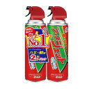 【合算3150円で送料無料】【防除用医薬部外品】アースジェット 450mL