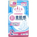 エリス 新・素肌感（多い昼～ふつうの日用）羽つき 20枚×2個パック 大王製紙 エリスシンスハダカン20マイ2P