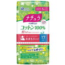 ナチュラさら肌さらりコットン100% 軽やか吸水パンティライナー17cm5cc 32枚 大王製紙 ナチユラサラハダコツトン5CC32マイ