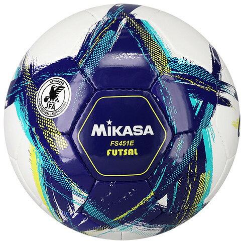 ミカサ フットサルボール 4号球（人工皮革） FS451E-BL OrgestA（ブルー）