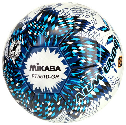 ミカサ サッカーボール 土用 5号球(人工皮革) FT551D-GRNLB MIKASA ALMUND（ネイビー/ライトブルー）