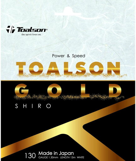 TAS-7403080W TOALSON(トアルソン) 硬式テニス用ストリング トアルソンゴールド 130(ホワイト) TOALSON GOLD 130 TAS-7403080W TOALSON(トアルソン) 硬式テニス用ストリング トアルソンゴールド 130(ホワイト) TOALSON GOLD 130