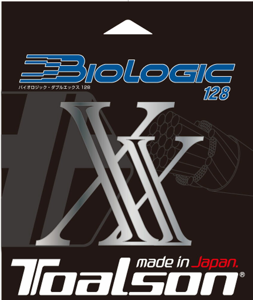 TOALSON（トアルソン） 硬式テニス用ストリング バイオロジック・ダブルエックス 128 TAS-7202820N BIOLOGIC XX 128