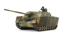 タミヤ 1/35 ドイツIV号駆逐戦車/70(A)【35381】 プラモデル