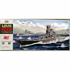 楽天市場】モーター ライズ プラモデルの通販 楽天市場】モーター ライズ プラモデルの通販