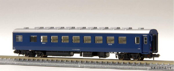 ［鉄道模型］マイクロエース (Nゲージ) A9308 オハネフ13-2607（青）