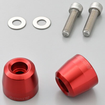 デイトナ アルミビレットバーエンド 純正ハンドル用 サーフェイス（KAWASAKI車 M8タイプ レッド） 63817 DAYTONA