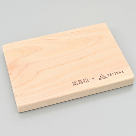 デイトナ 尾鷲桧まな板CC 63949 DAYTONA