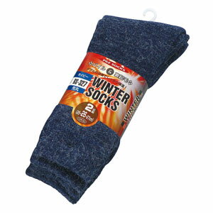 おたふく手袋 起毛パイルソックス 先丸（2足組）ネイビー BS-327-NVY