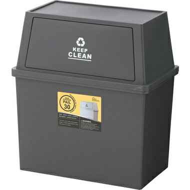 東谷 スタッキングペール 30L ワイド（ブラウン） LFS-767BR [LFS767BRアズマヤ](3.0)