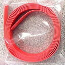 N-TUBE15アカ シャークソング 熱収縮チューブ【赤色】直径15mm×長さ2.0m SHARK(2)