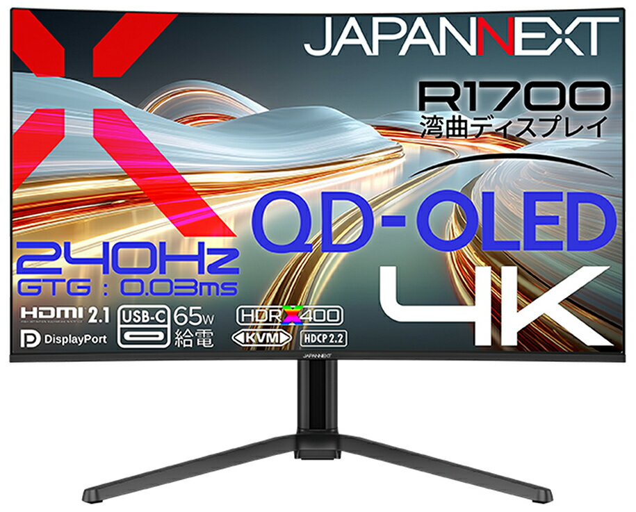 JAPANNEXT｜ジャパンネクスト ゲーミング液晶ディスプレイ(31.5型/曲面型/OLED/4K UHD 3840×2160/240Hz/0.03ms/HDR400/HDMI2.1/DP/USB TYPE-C/VESA/PIP・PBP対応)(ブラック) JN-QOLC315G240U-HSC6