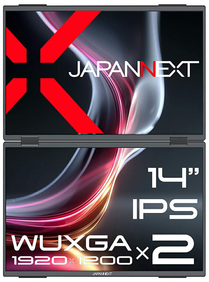 JAPANNEXT｜ジャパンネクスト デュアルモバイル液晶ディスプレイ(14型/IPS/WUXGA 1920×1200×2/60Hz/25ms/miniHDMI1.4/USB Type-C/VESA/2年保証)(ブラック) デュアルモニター JN-DMD-IPS14WX
