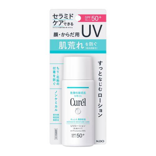  Ώݼ UV 60ml ֲ  UV-