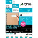 エーワン インクジェット用光沢紙ラベル A4判 14面 宛名表示用 10シート インクジェットプリンタラベル 29233