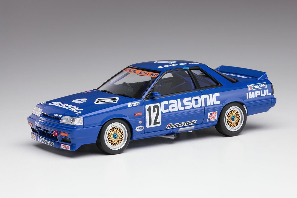 ハセガワ 1/24 カルソニック スカイライン GTS-R R31 【HC27】 プラモデル