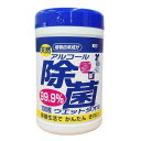 天然アルコール除菌ウェットタオルボトル100枚 コーヨー化成 テンネンアルコ-ルジヨキンボトル(3)