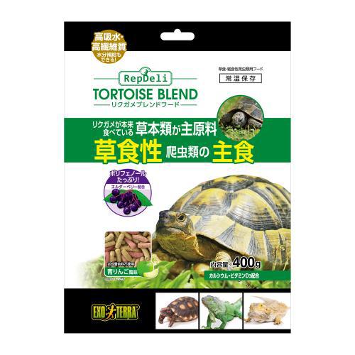 GEX レップデリ リクガメブレンドF 400g ジェックス リクガメブレンドフ-ド400G