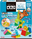 ピープル ピタゴラス(R)BASIC 知育いっぱい!どうぶつえん