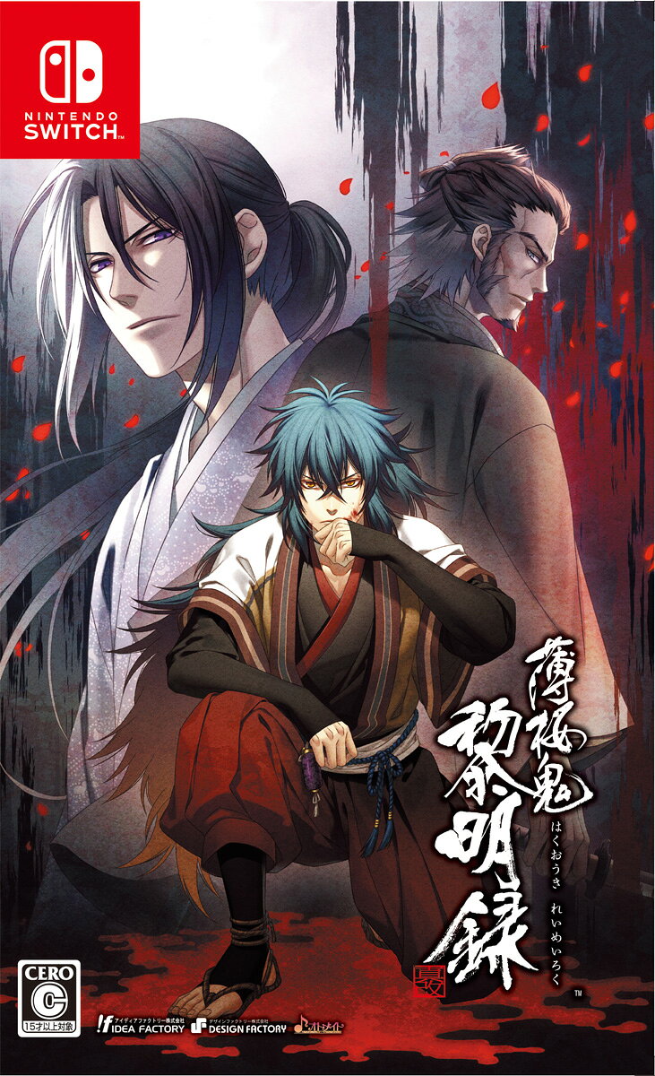楽天市場】薄桜鬼 黎明録 switchの通販